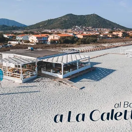 فندق مبيت وإفطار Il Giglio Del Mare